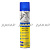 GY000702_GOODYEAR_lithium grease_white