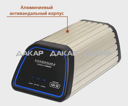 PCMA-18-Magnum-partner_alcor