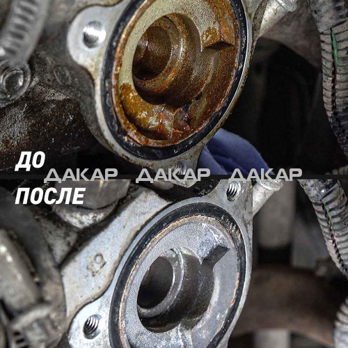 1106(1)