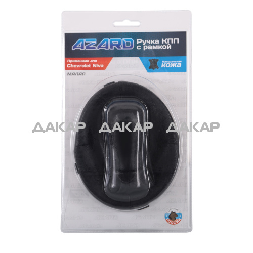 KPP00122 Ручка КПП Chevrolet Niva малая кожа черный_blister копия_