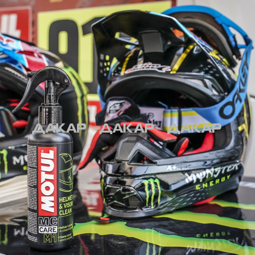 MonsterEnergyHondaTeam20_DAK21_ambiance_4329_ps-min(1)