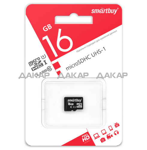 SB16GBSDCL10-0