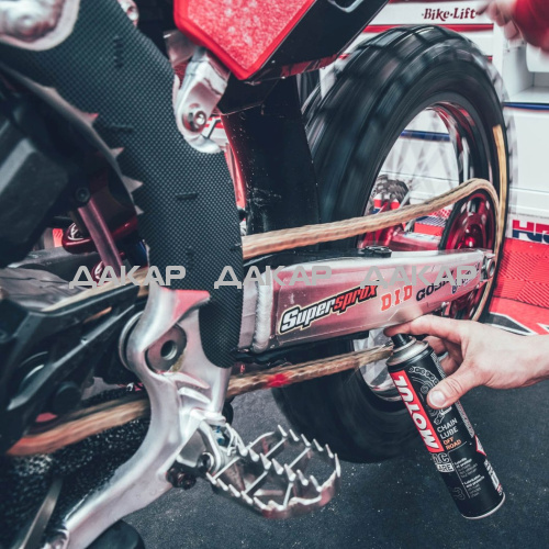 Chain Lube OFF ROAD