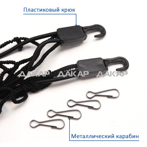 SETKA-03 Nevod напольная классическая_1