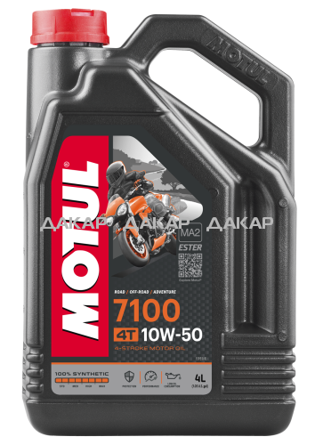 104098-MOTUL-7100-10W50-4T-4L