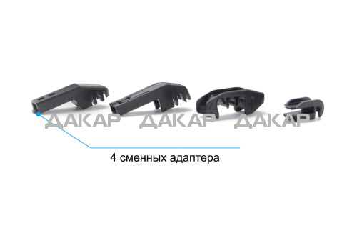 adapter_ffffff