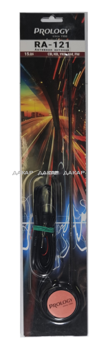 prology-ra-121_id1575_2