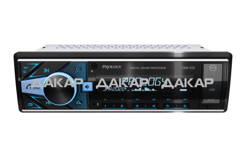 prology-cmd-320_id1482_6