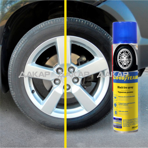 GY000700_GOODYEAR_1