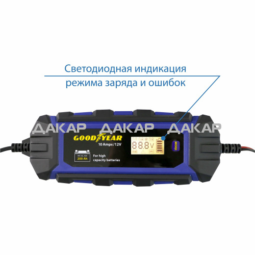 Zar_CH-10A_4
