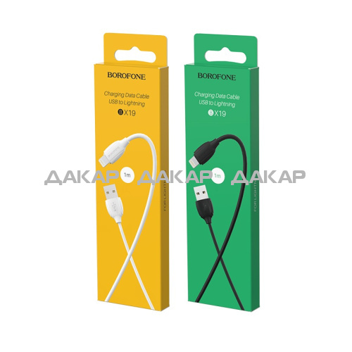 borofone-bx19-benefit-lightning-charging-data-cable-box