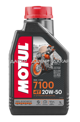 104103-MOTUL-7100-20W50-4T-1L
