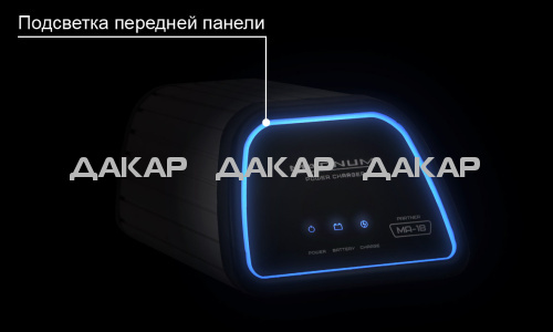 PCMA-18-Magnum-partner_light