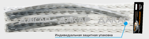 ДЕФ00243(1)