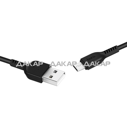 x20-flash-micro-usb-charging-cable-1m-2m-3m-both-connectors