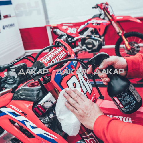 Moto Wash_2
