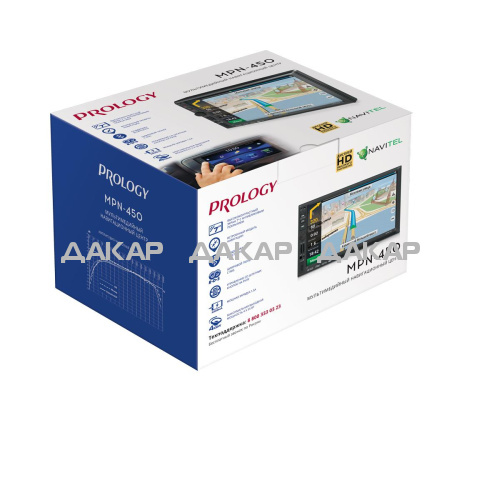 prology-mpn-450_id1316_10