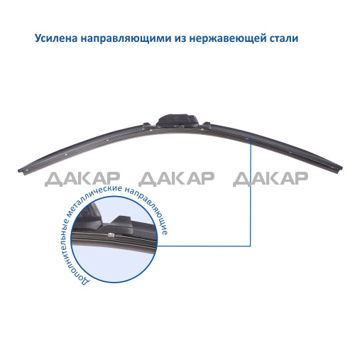 Premium_napr iz stali