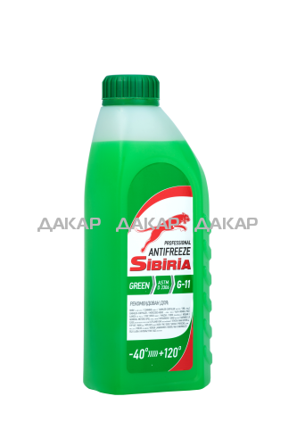 sibiria antifreeze G11 зеленый 1кг 2