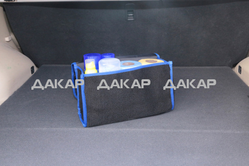 Bag_carpet_small_b