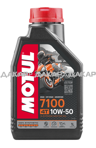 104097-MOTUL-7100-10W50-4T-1L