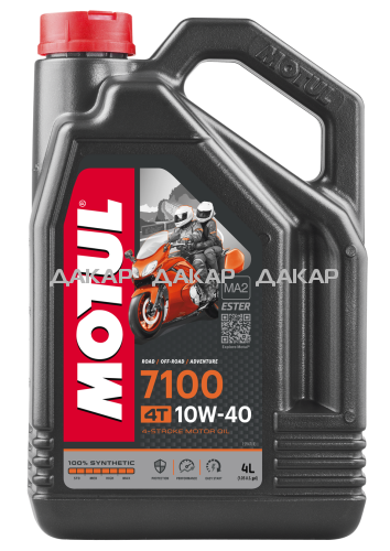 104092-MOTUL-7100-10W40-4T-4L