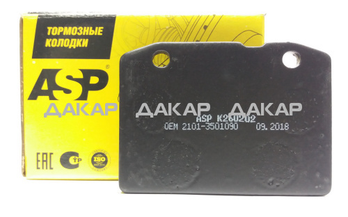 UT-00000559