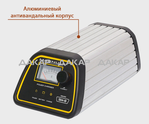 PCSM-8-Magnum-driver_alcor