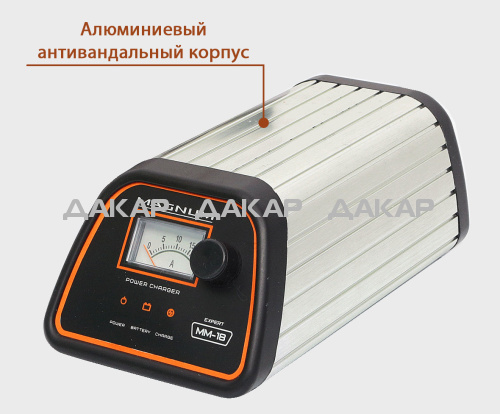 PCMM-18-Magnum-expert_alcor