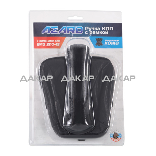 KPP00068 Ручка КПП ВАЗ 2110-12 рамка кожа черный_blister_