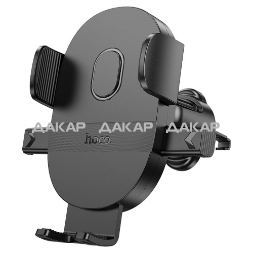 hoco-h18-mighty-car-air-outlet-phone-holder