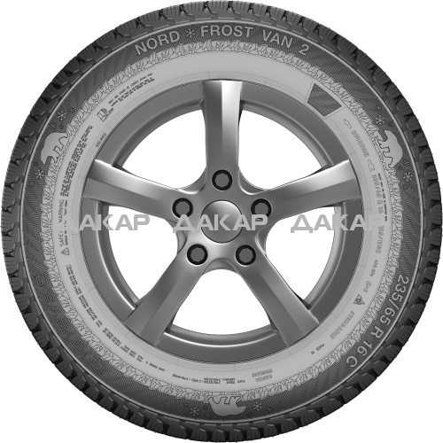 Gislaved__Nord-Frost-Van-2__ProductPicture__90