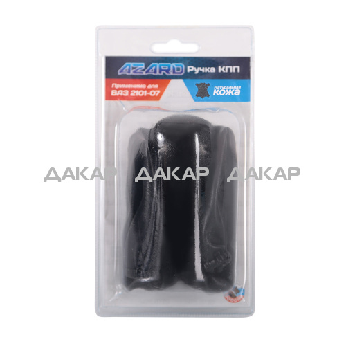 KPP00085 Ручка КПП ВАЗ 2101-07 кожа черный_blister_