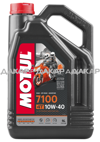 104092-MOTUL-7100-10W40-4T-4L